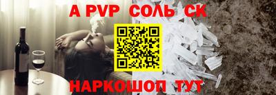 МДМА Изобильный