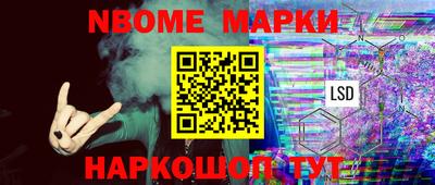 МДМА Изобильный