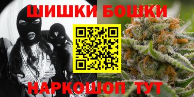 альфа пвп Ипатово