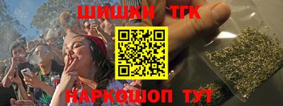 МДМА Изобильный