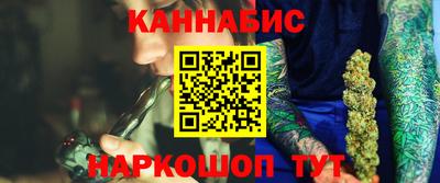МДМА Изобильный