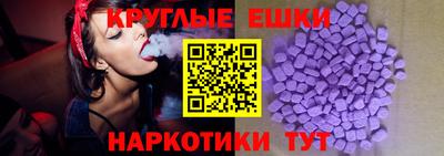бутик Ирбит