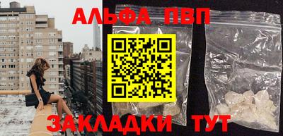 МДМА Изобильный