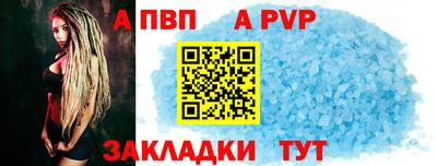 МДМА Изобильный