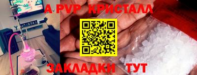 МДМА Изобильный