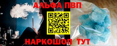 МДМА Изобильный