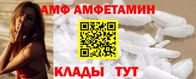 МДМА Изобильный