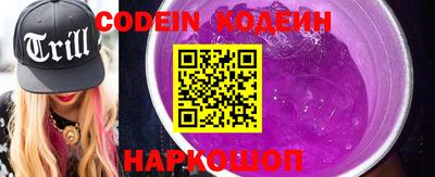 МДМА Изобильный