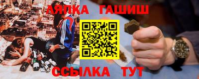 МДМА Изобильный