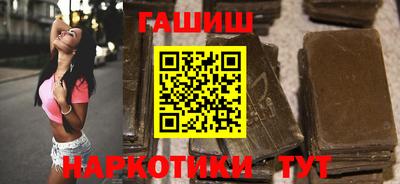 МДМА Изобильный