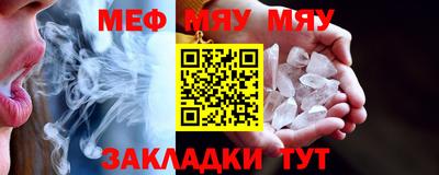 бутик Ирбит